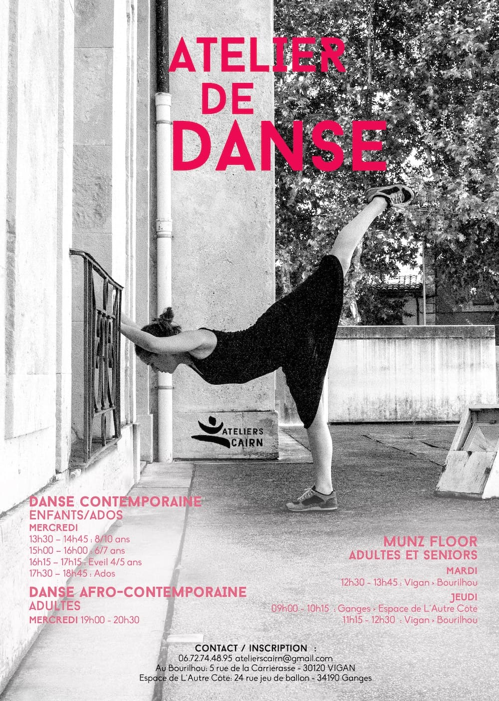 Rentrée DANSE 2025/2026